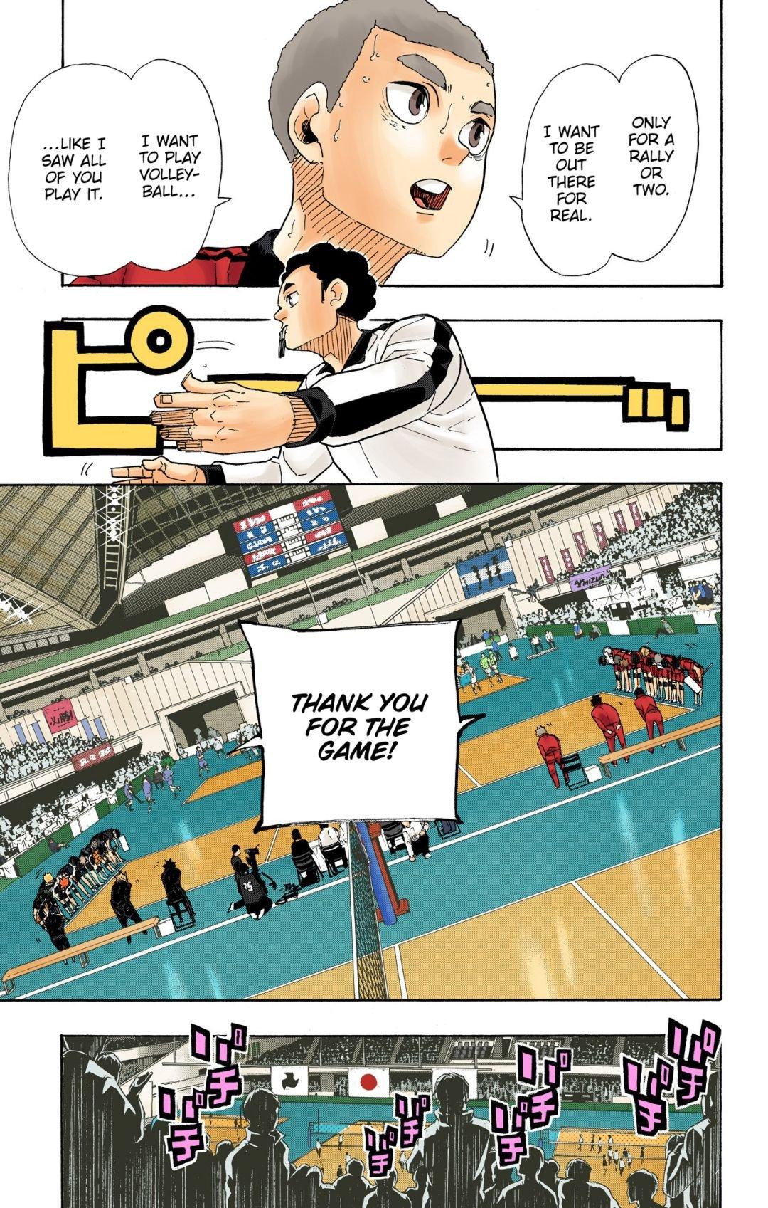 Haikyu!! (Color) Chapter 325