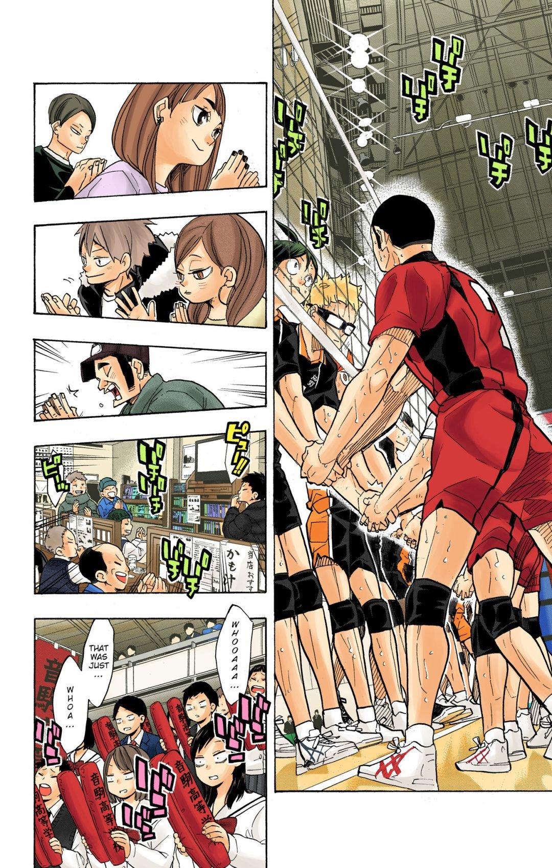 Haikyu!! (Color) Chapter 325