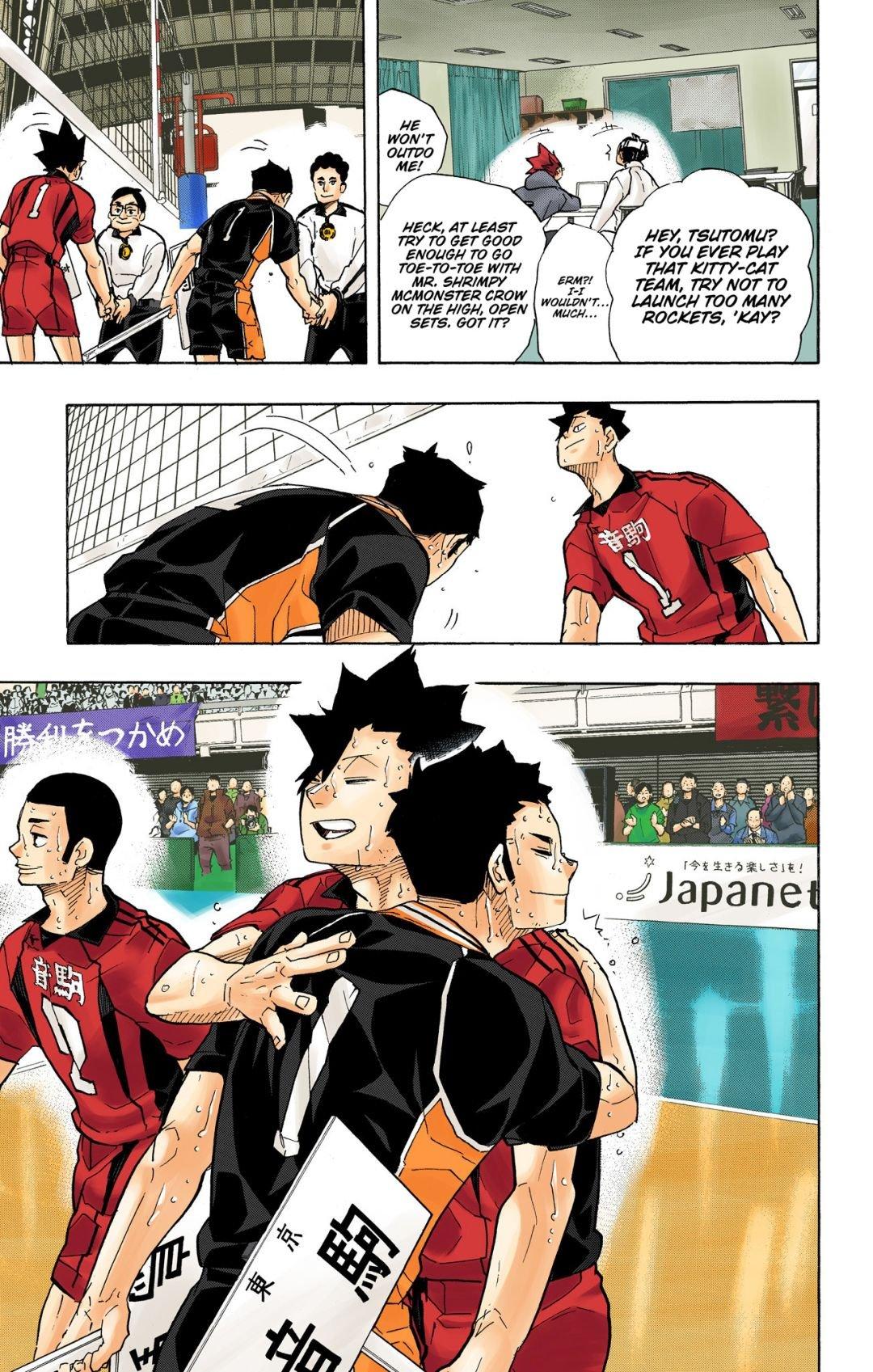 Haikyu!! (Color) Chapter 325