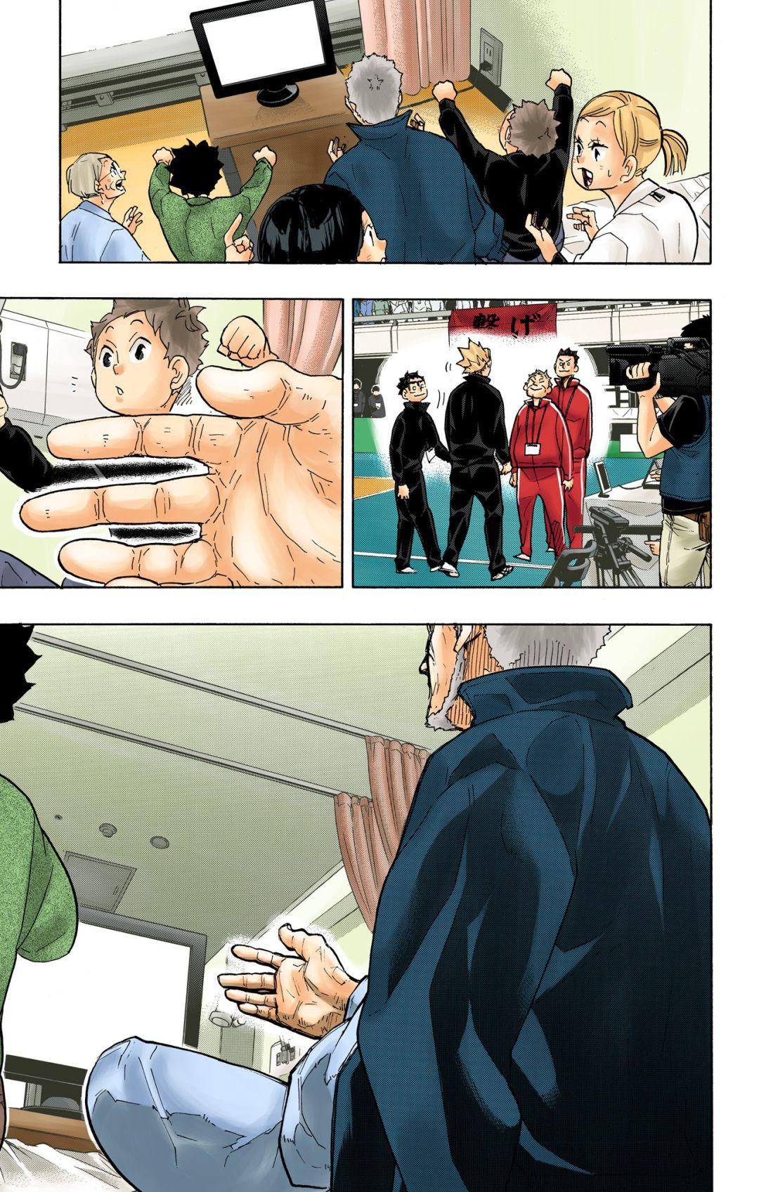 Haikyu!! (Color) Chapter 325