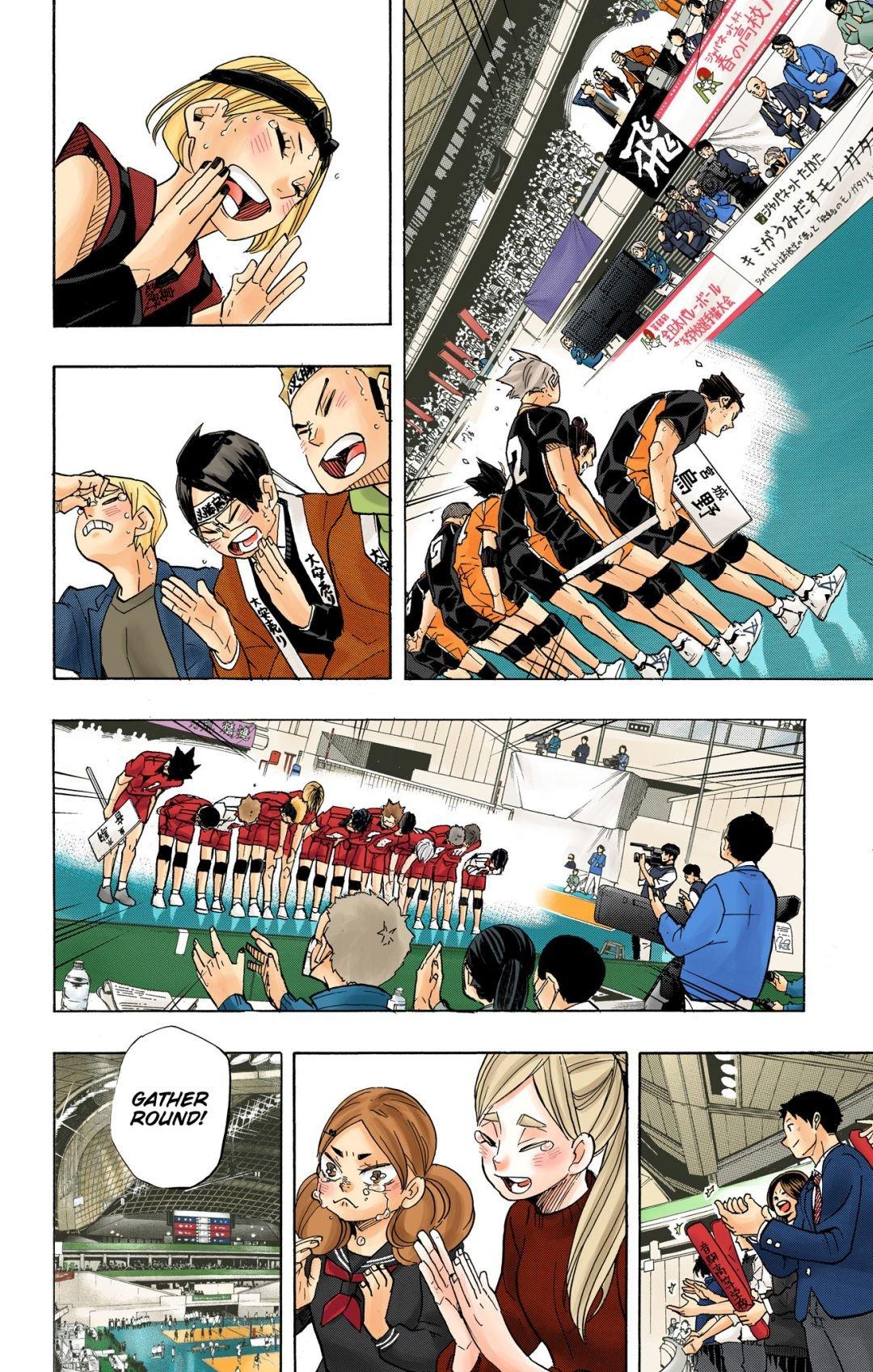 Haikyu!! (Color) Chapter 325