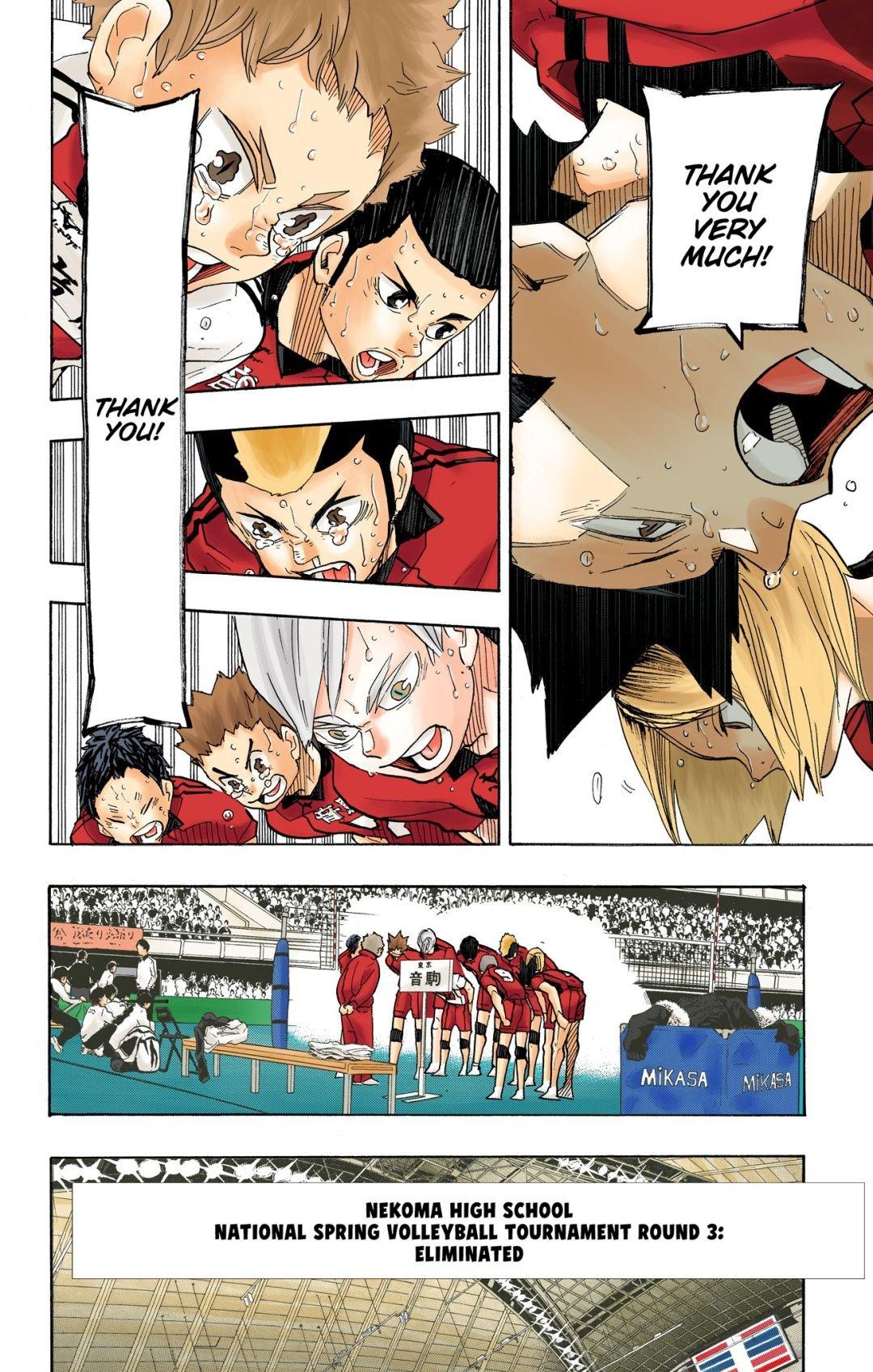 Haikyu!! (Color) Chapter 325