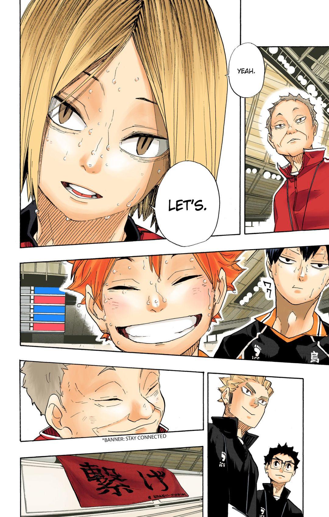 Haikyu!! (Color) Chapter 325