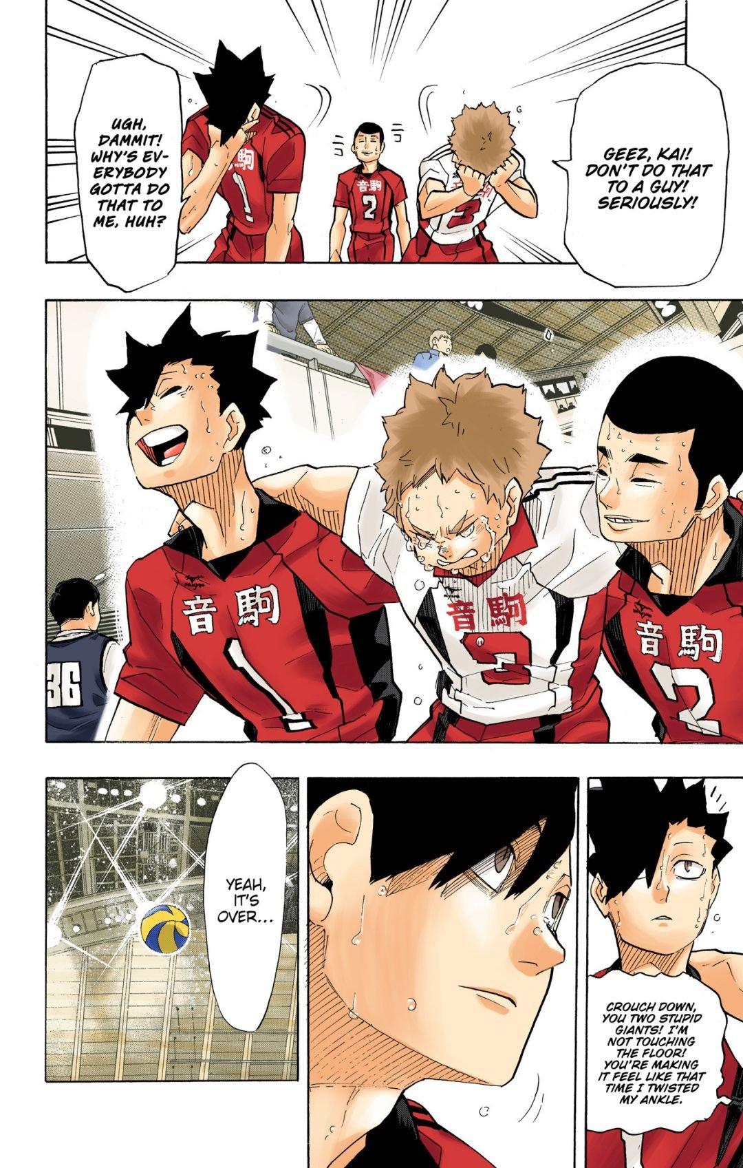Haikyu!! (Color) Chapter 325