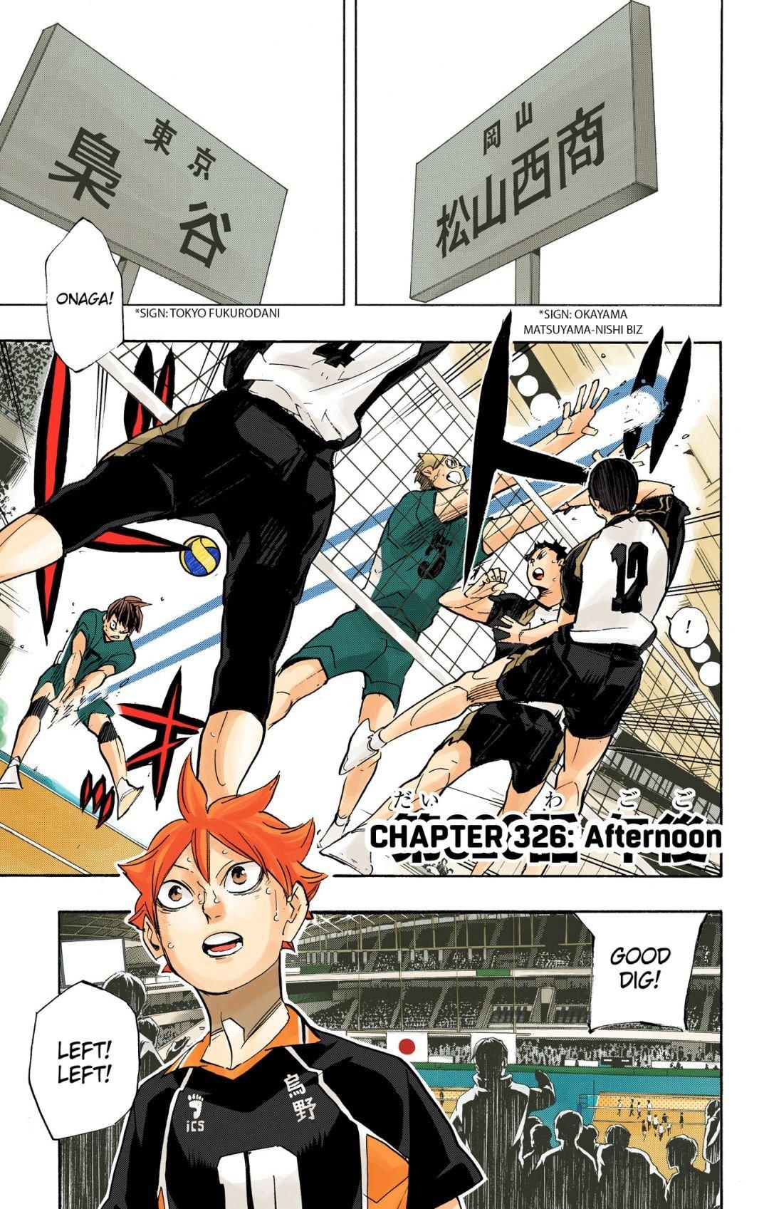 Haikyu!! (Color) Chapter 326