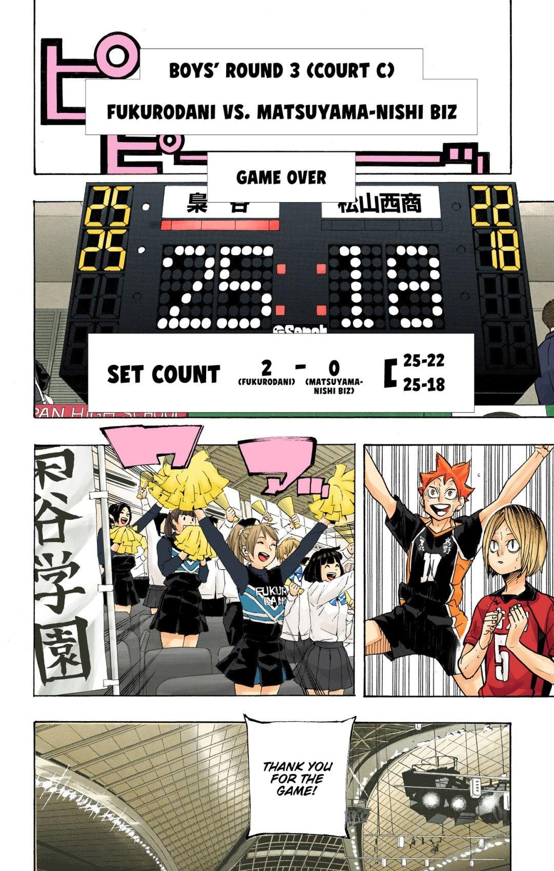 Haikyu!! (Color) Chapter 326