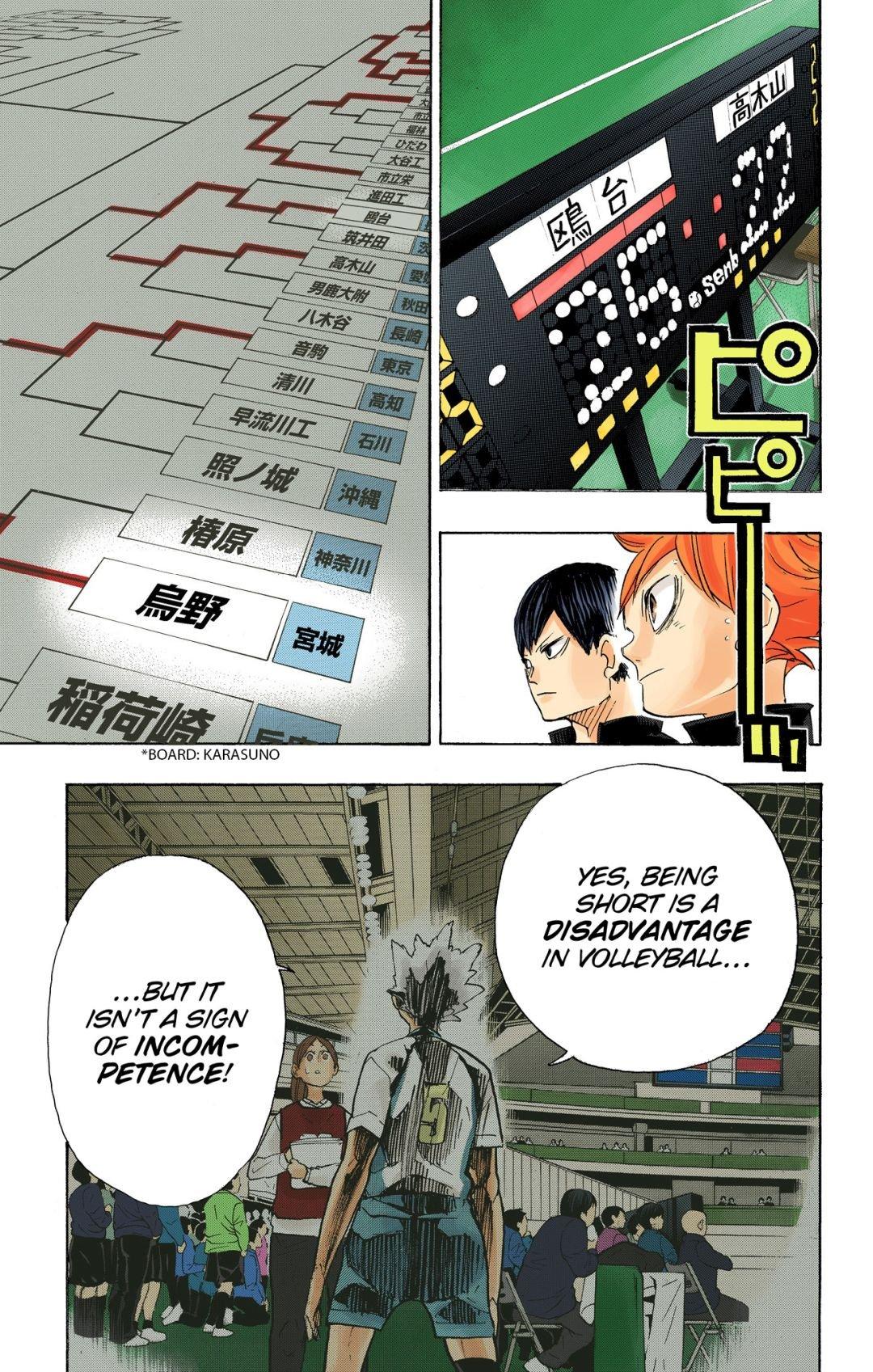 Haikyu!! (Color) Chapter 326