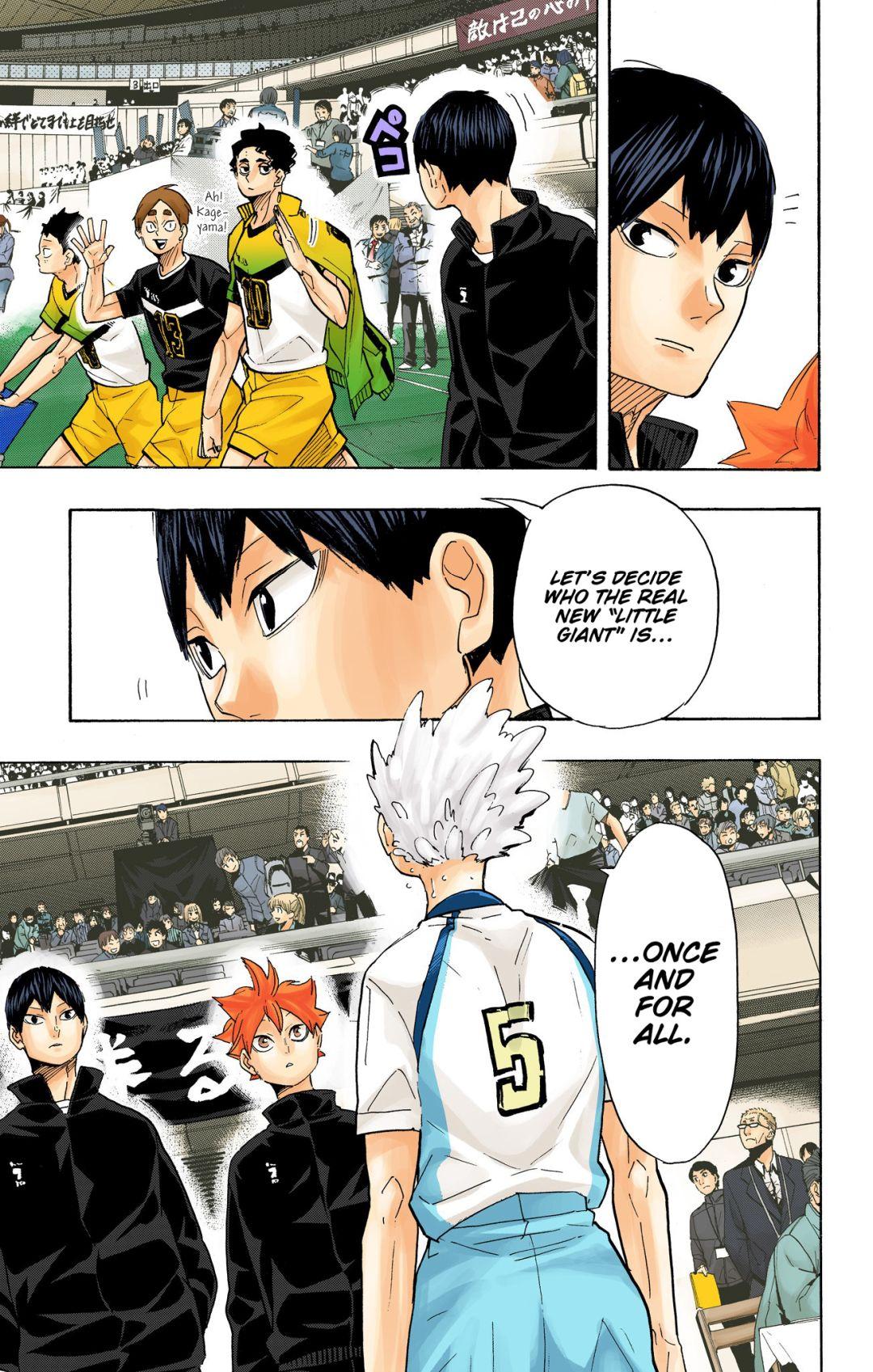 Haikyu!! (Color) Chapter 327