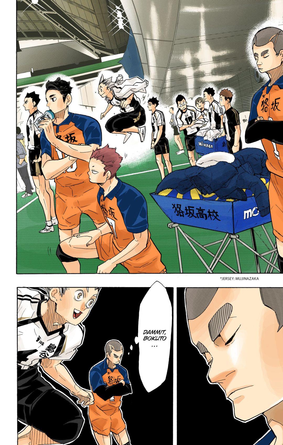 Haikyu!! (Color) Chapter 327