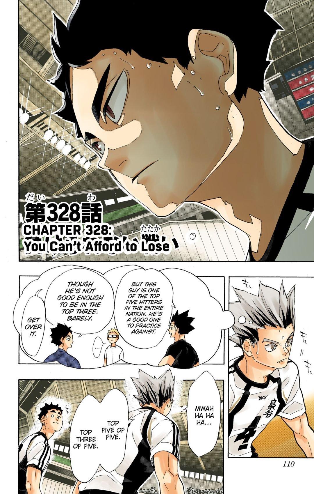 Haikyu!! (Color) Chapter 328