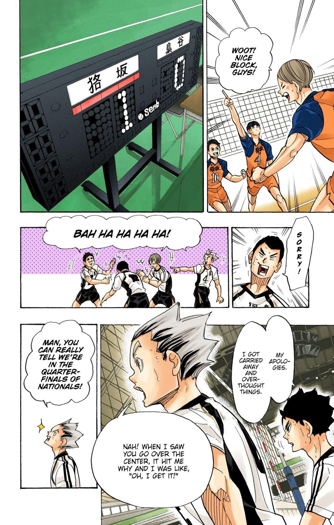 Haikyu!! (Color) Chapter 328