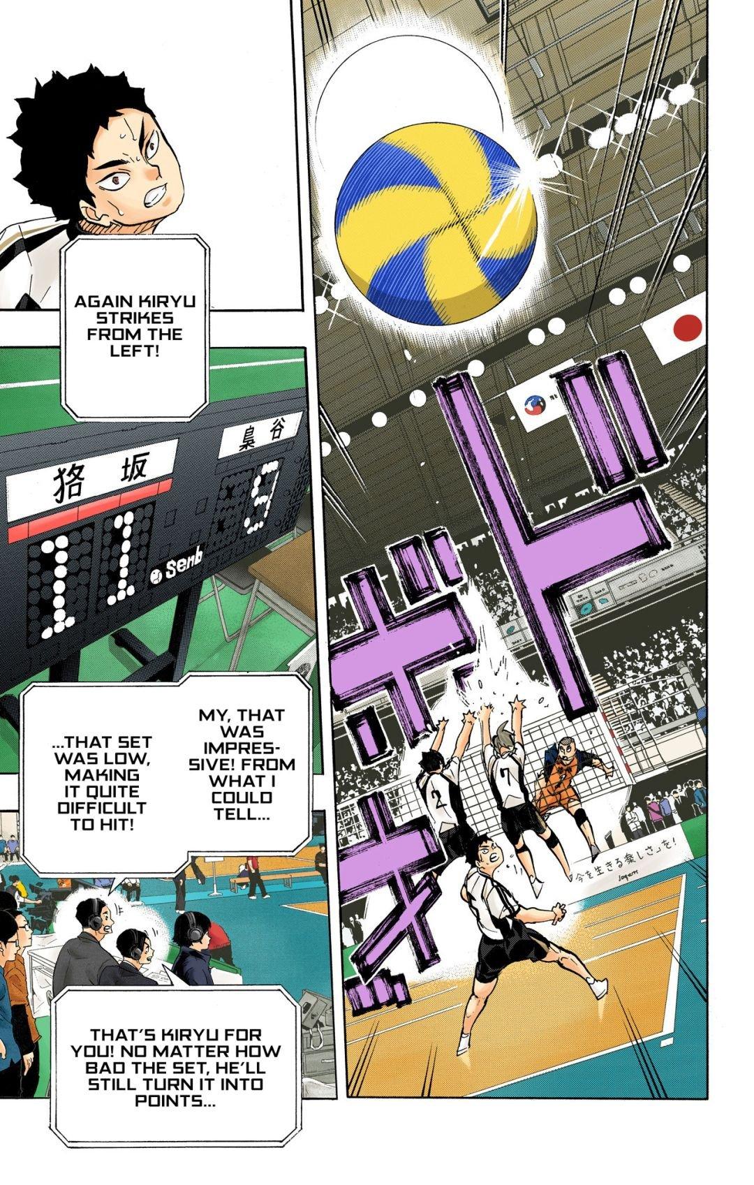Haikyu!! (Color) Chapter 329