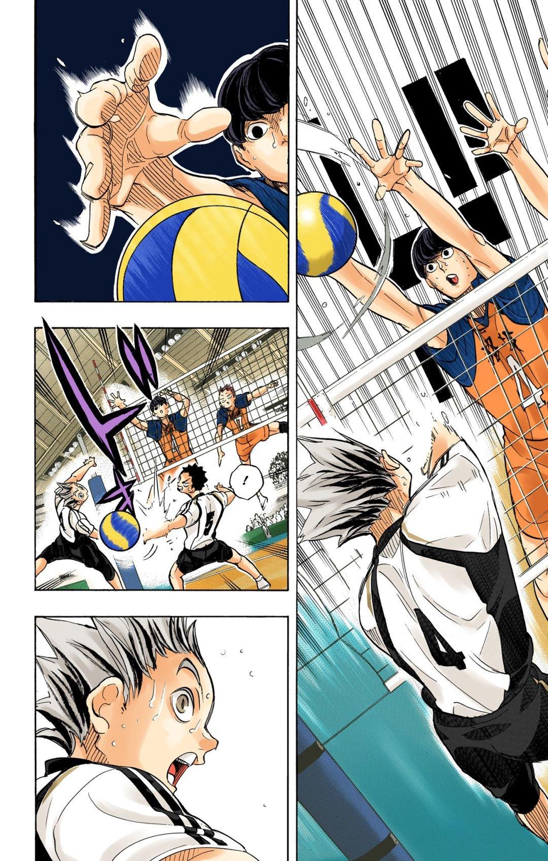 Haikyu!! (Color) Chapter 330