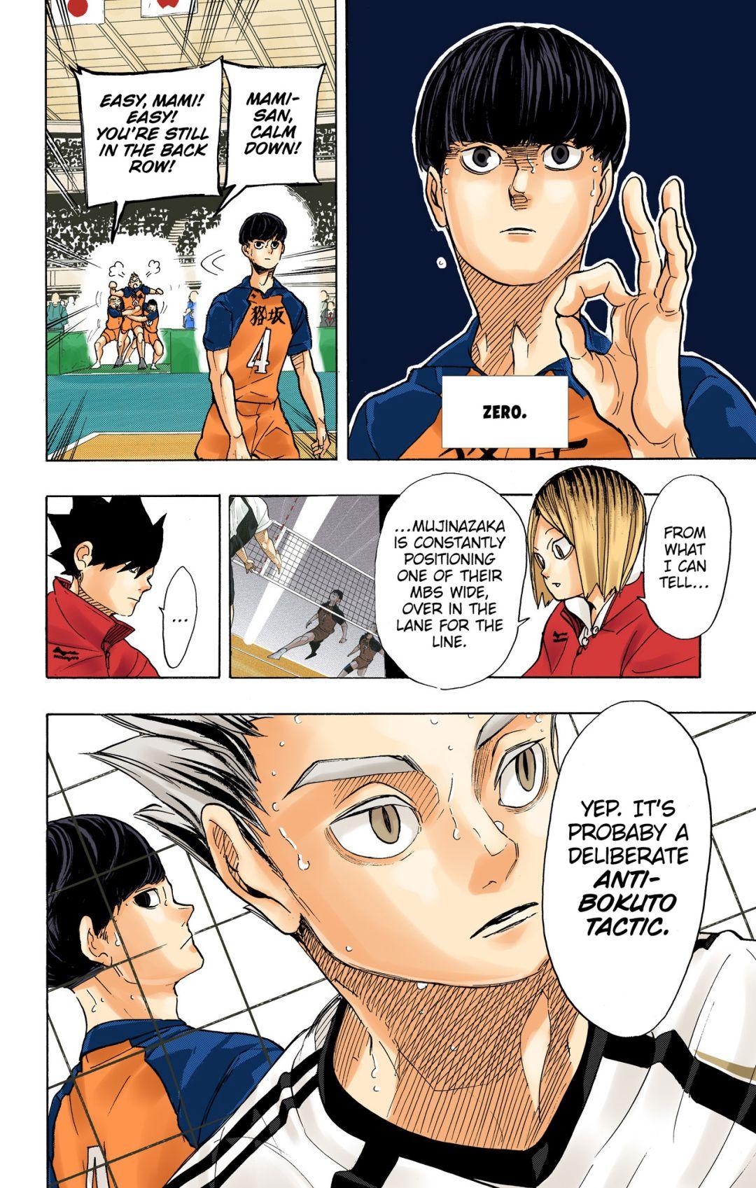 Haikyu!! (Color) Chapter 330