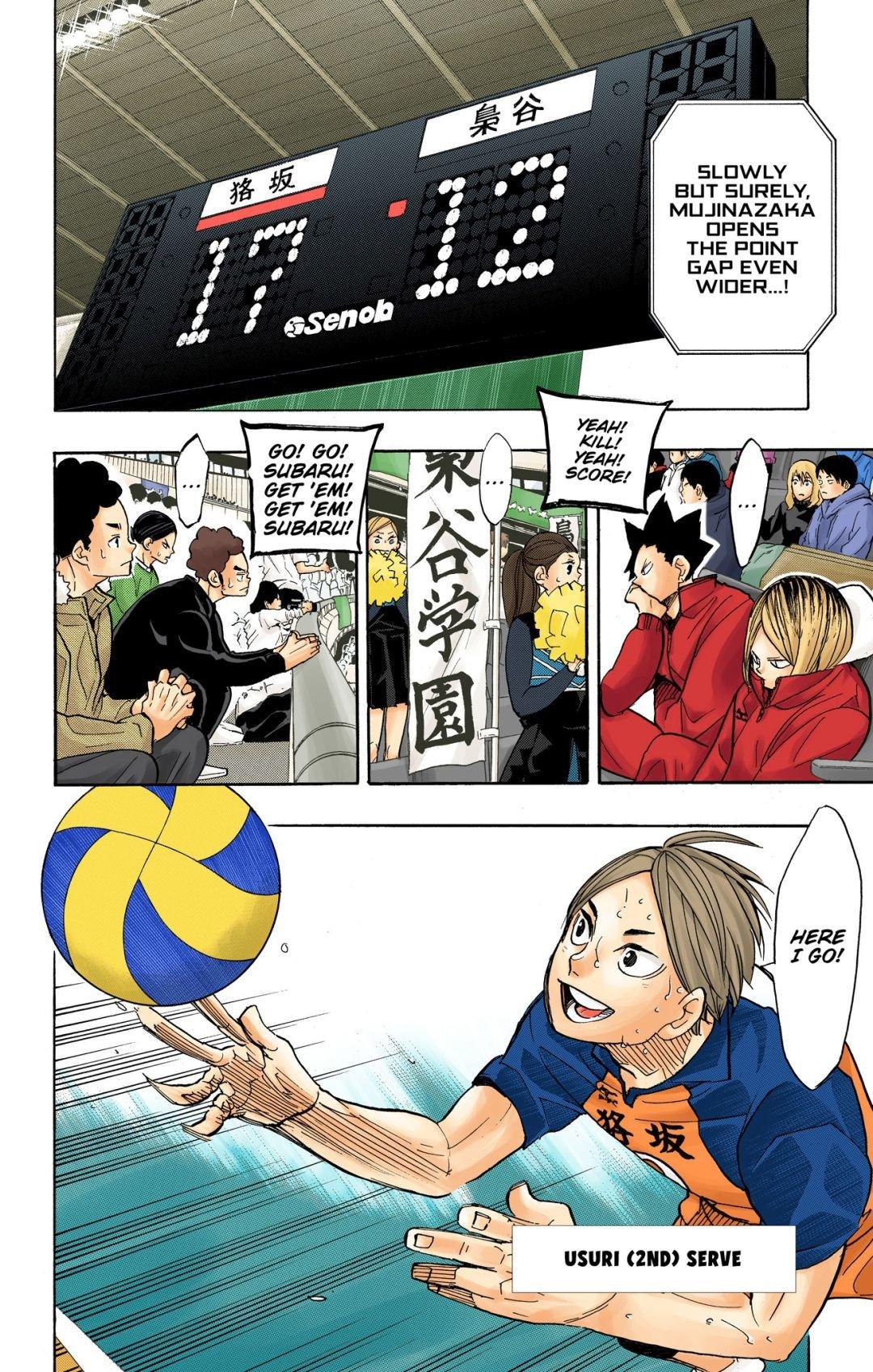 Haikyu!! (Color) Chapter 330