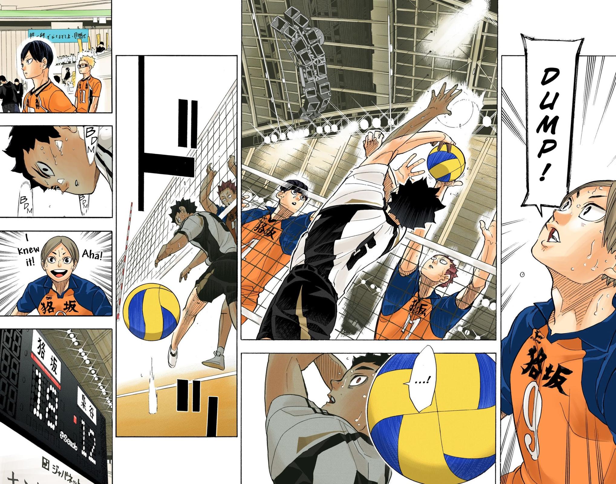 Haikyu!! (Color) Chapter 330