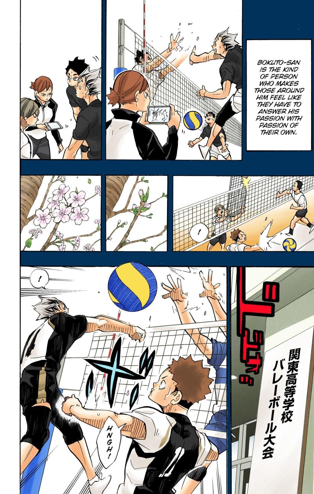 Haikyu!! (Color) Chapter 331