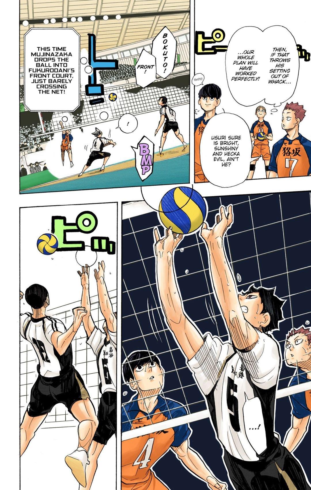 Haikyu!! (Color) Chapter 331