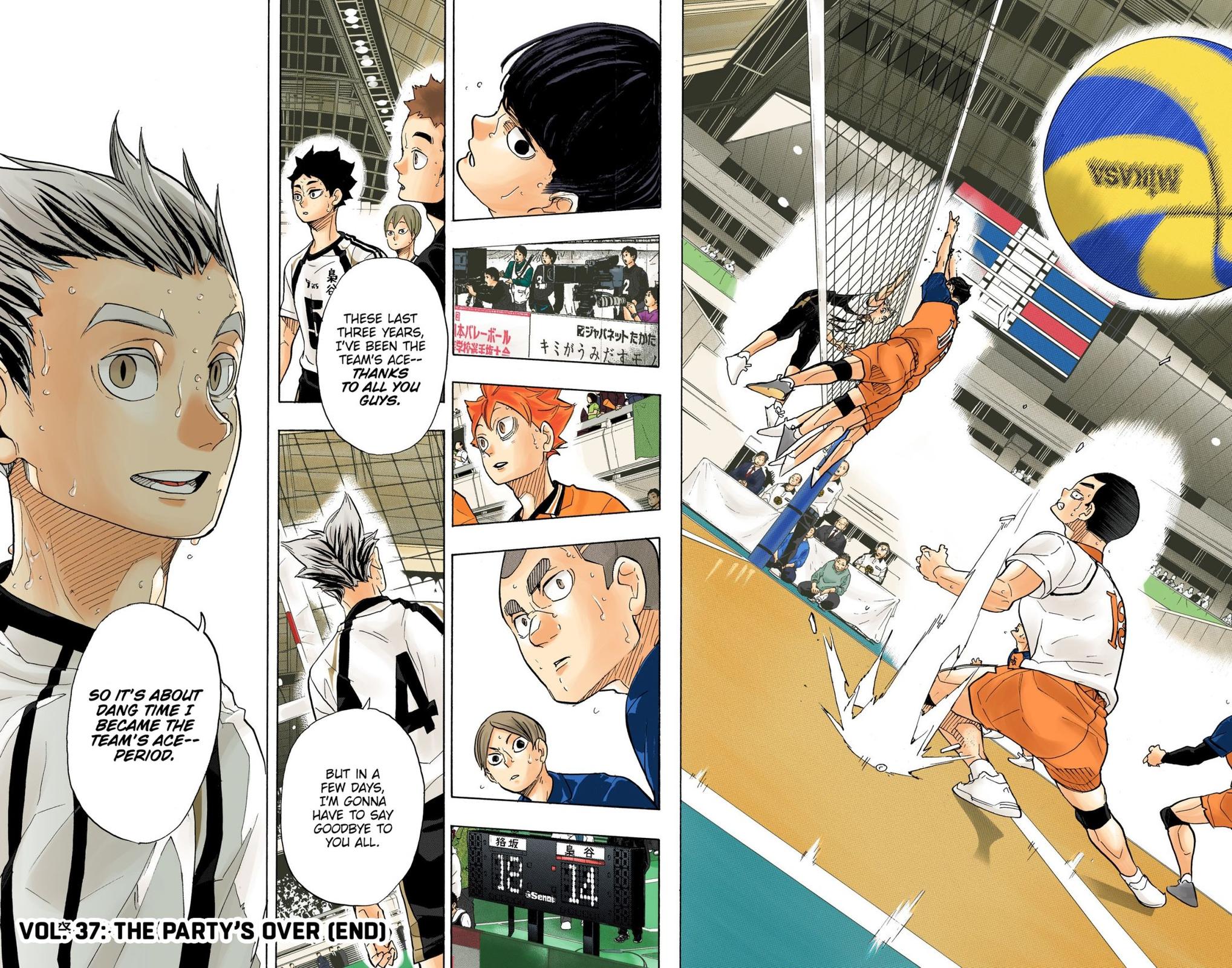 Haikyu!! (Color) Chapter 331