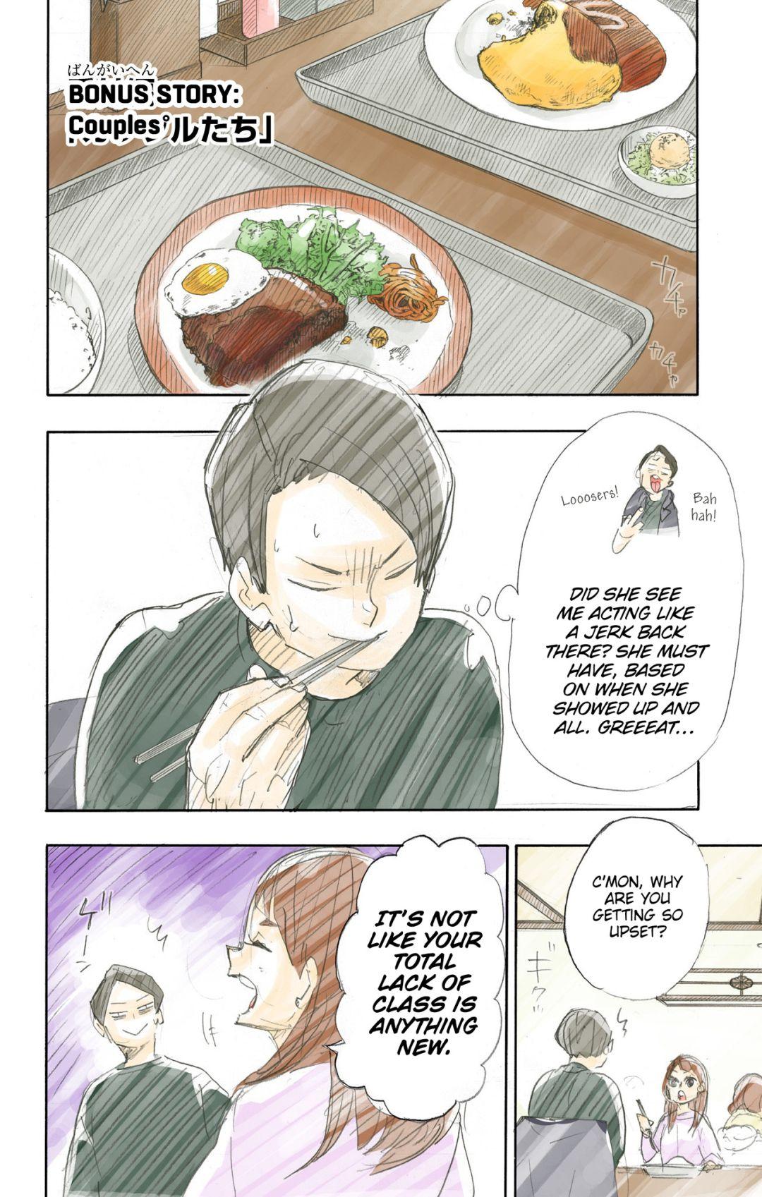 Haikyu!! (Color) Chapter 331