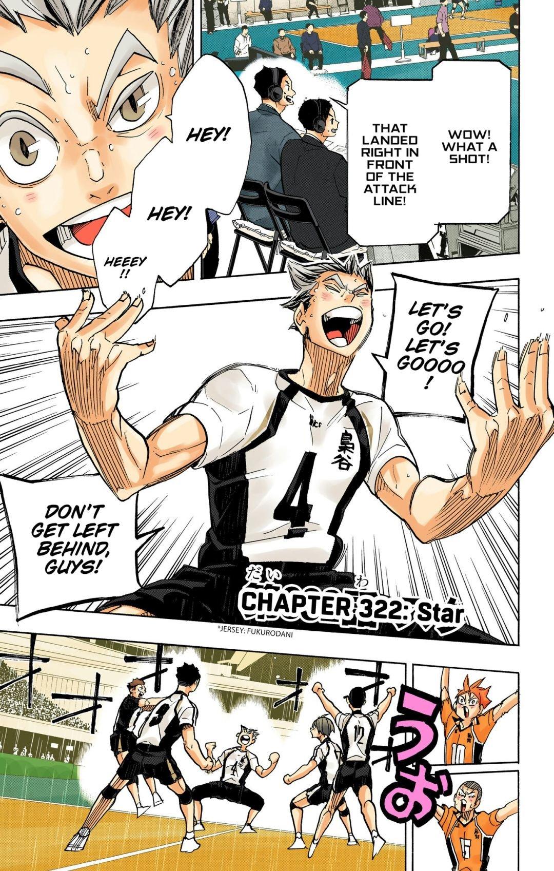 Haikyu!! (Color) Chapter 332