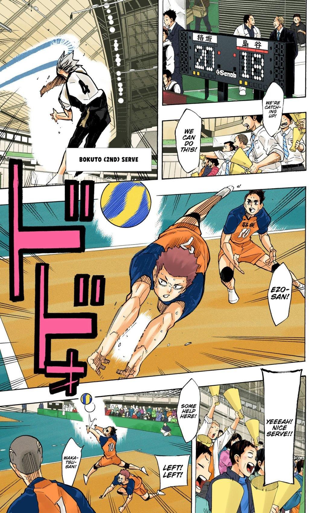 Haikyu!! (Color) Chapter 332