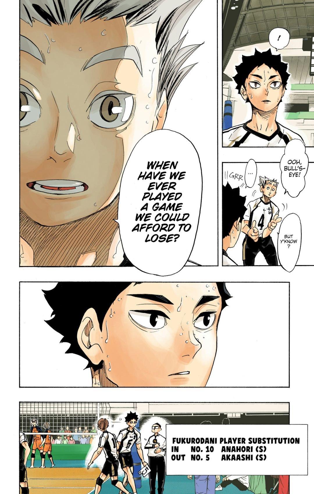 Haikyu!! (Color) Chapter 332