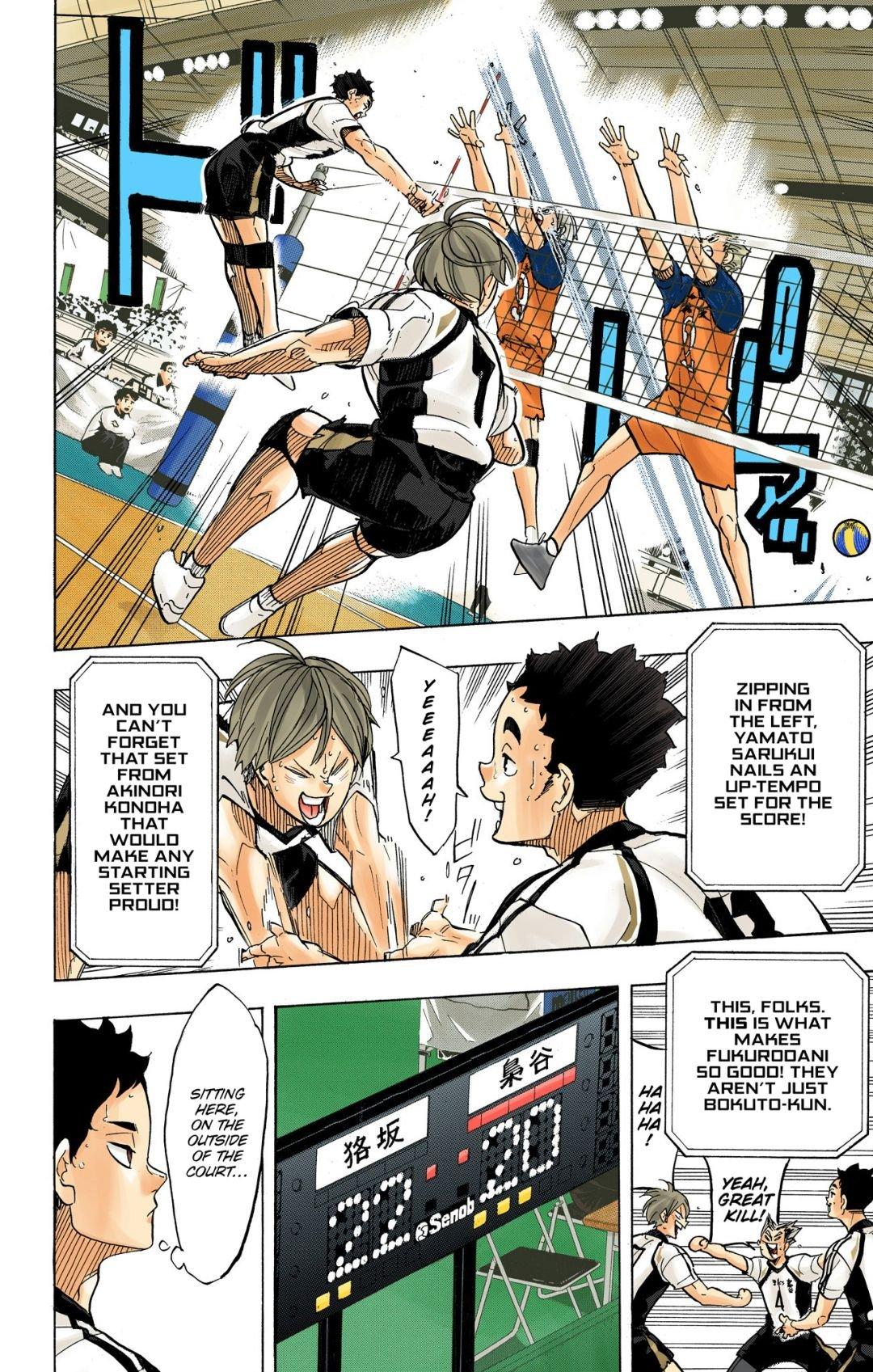 Haikyu!! (Color) Chapter 333