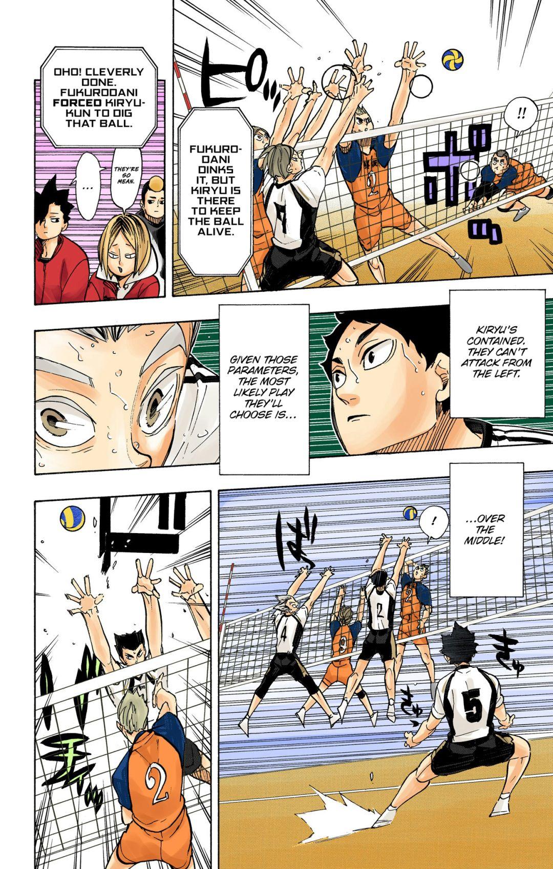 Haikyu!! (Color) Chapter 334