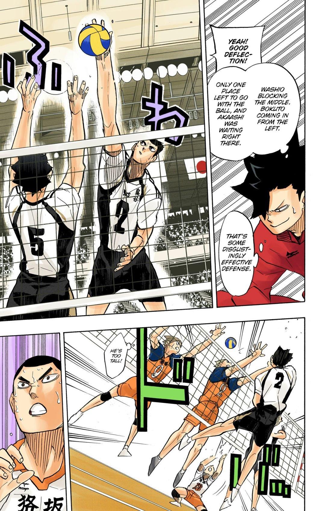 Haikyu!! (Color) Chapter 334