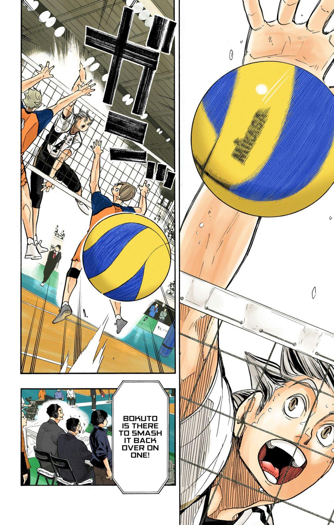 Haikyu!! (Color) Chapter 334