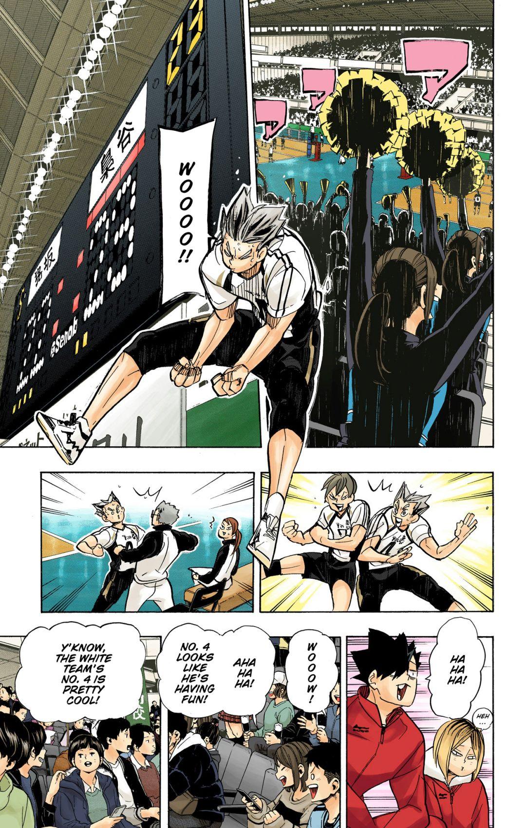 Haikyu!! (Color) Chapter 334