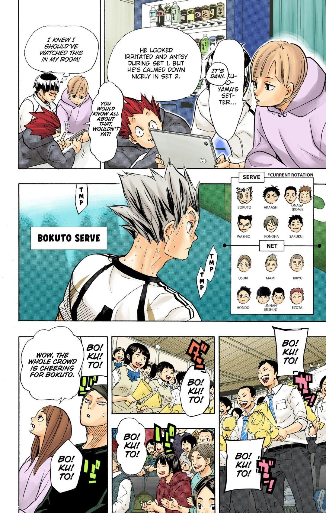 Haikyu!! (Color) Chapter 334