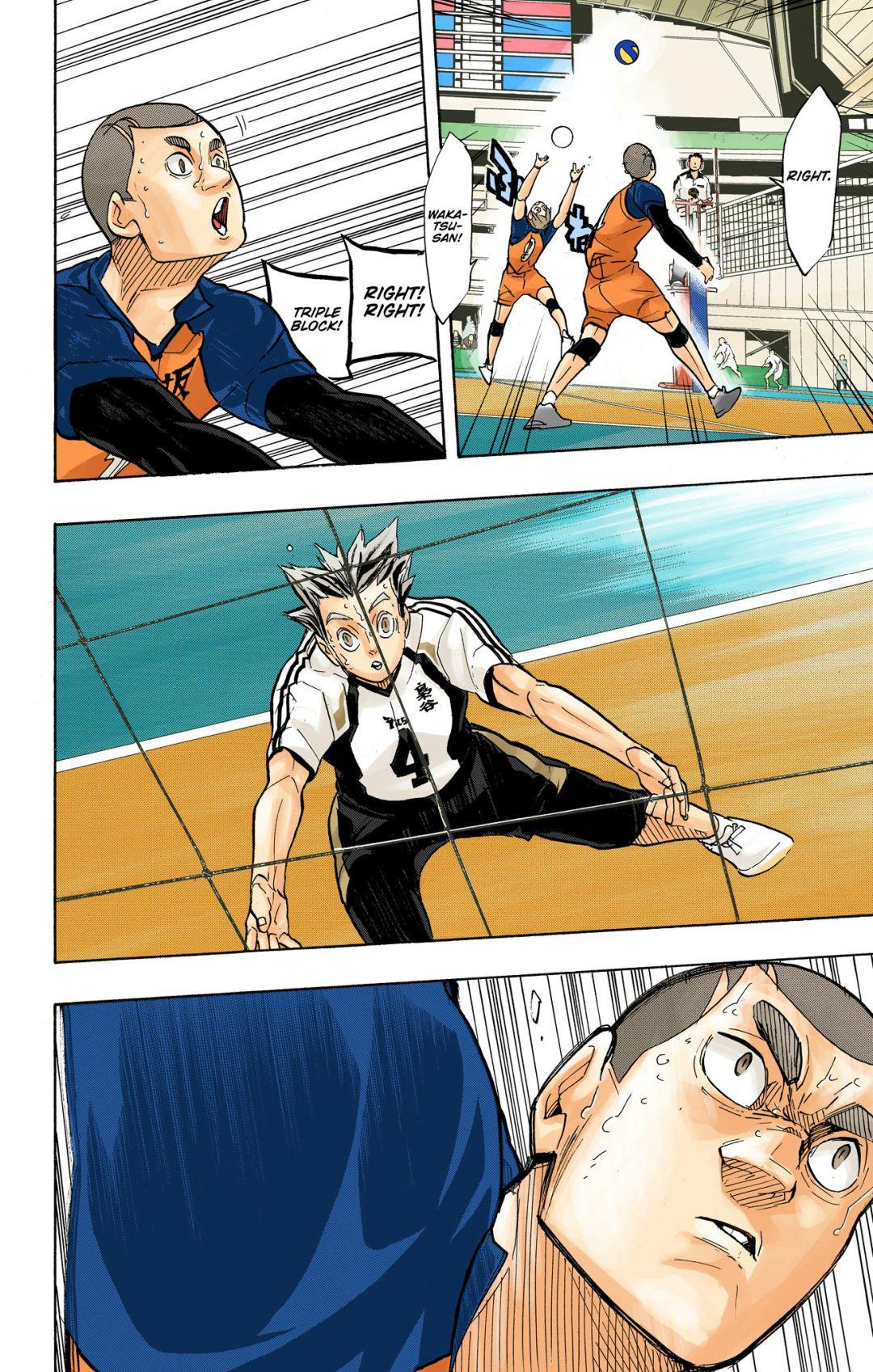 Haikyu!! (Color) Chapter 334