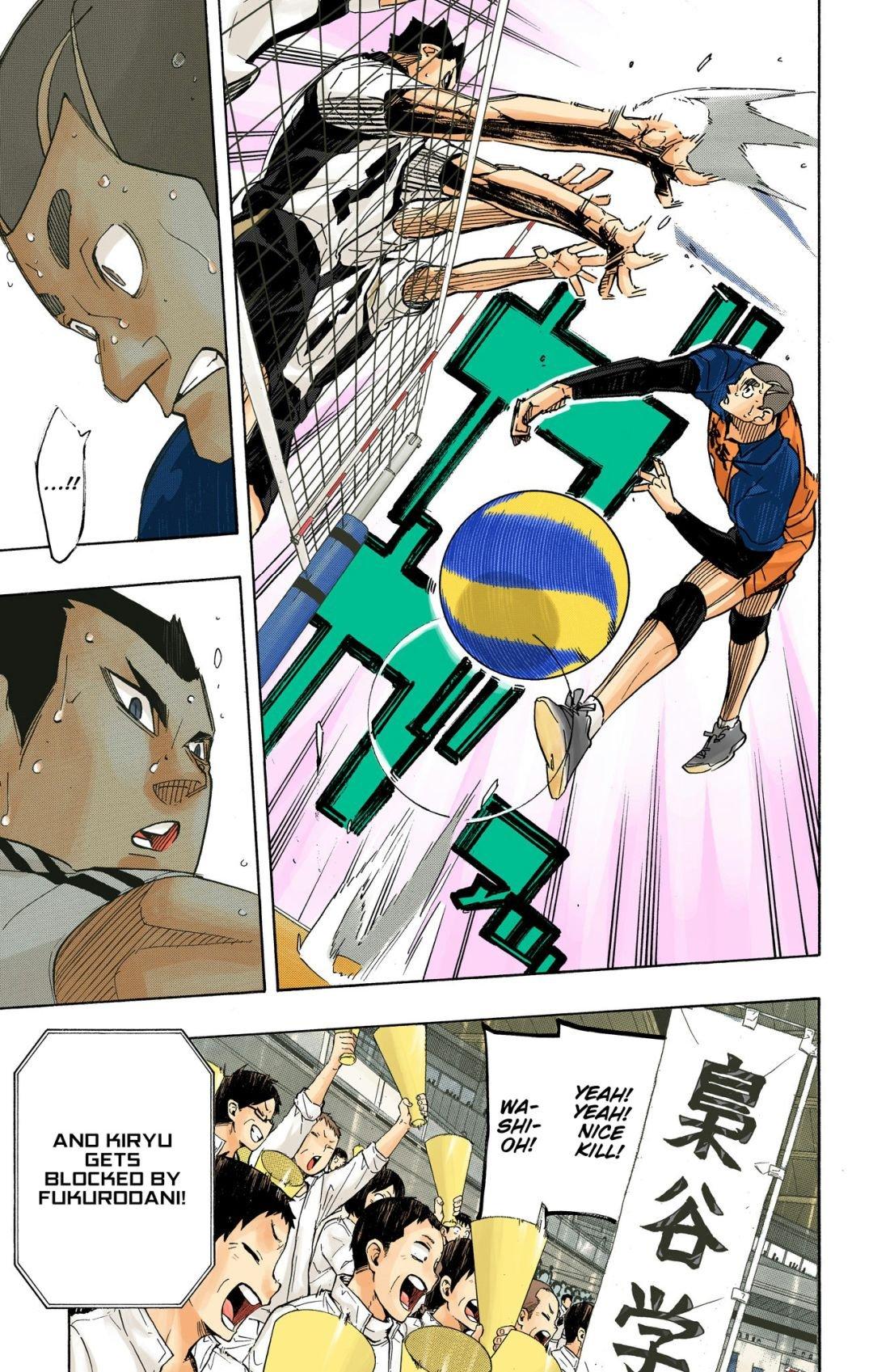 Haikyu!! (Color) Chapter 334