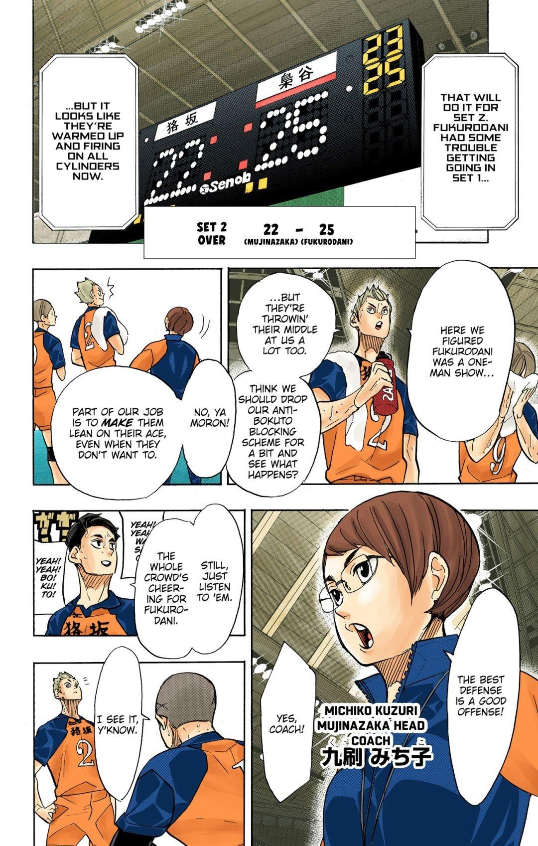 Haikyu!! (Color) Chapter 334