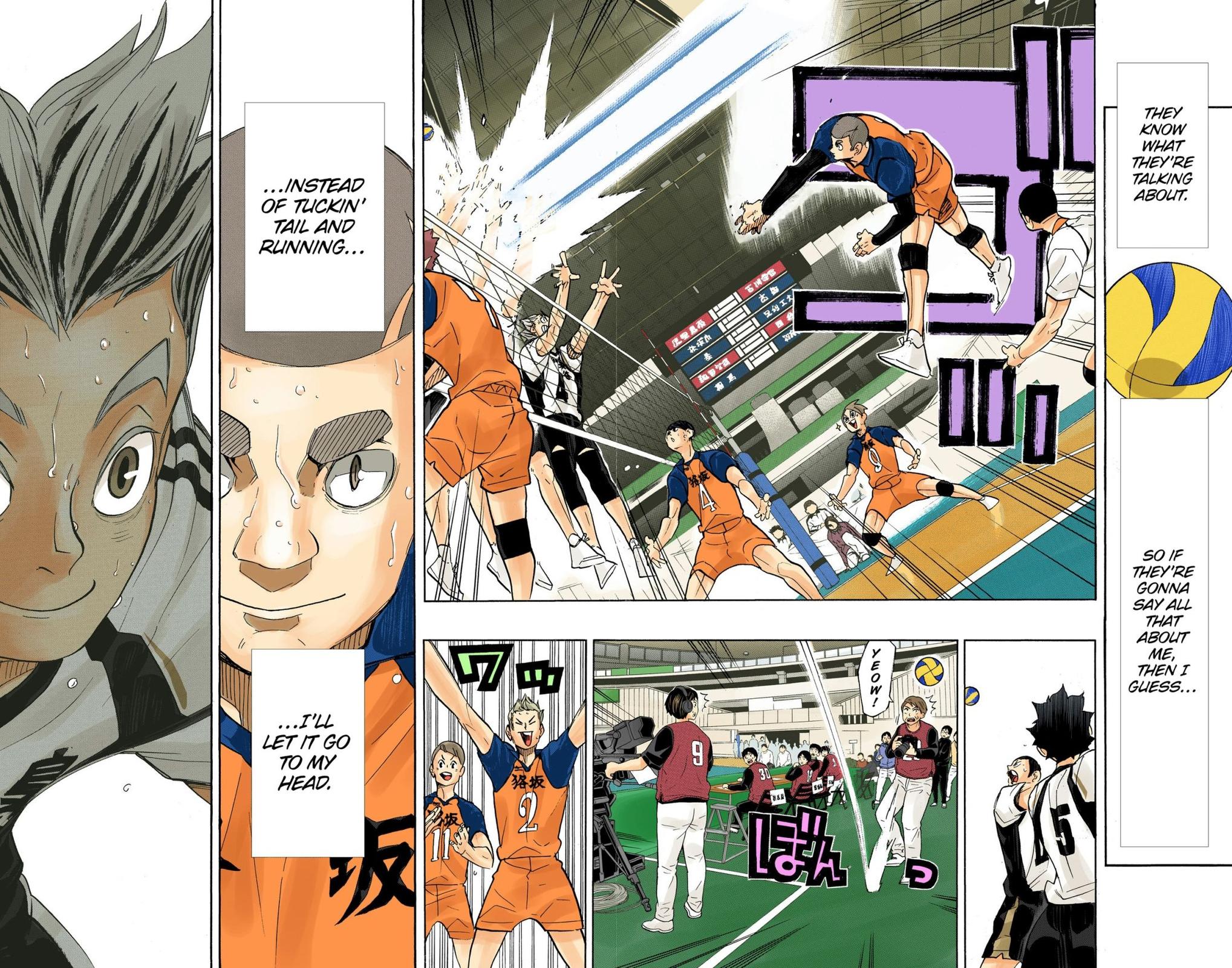 Haikyu!! (Color) Chapter 334