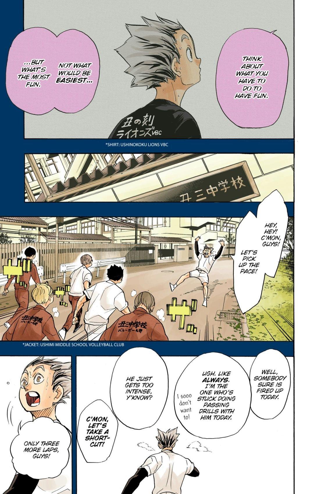 Haikyu!! (Color) Chapter 335