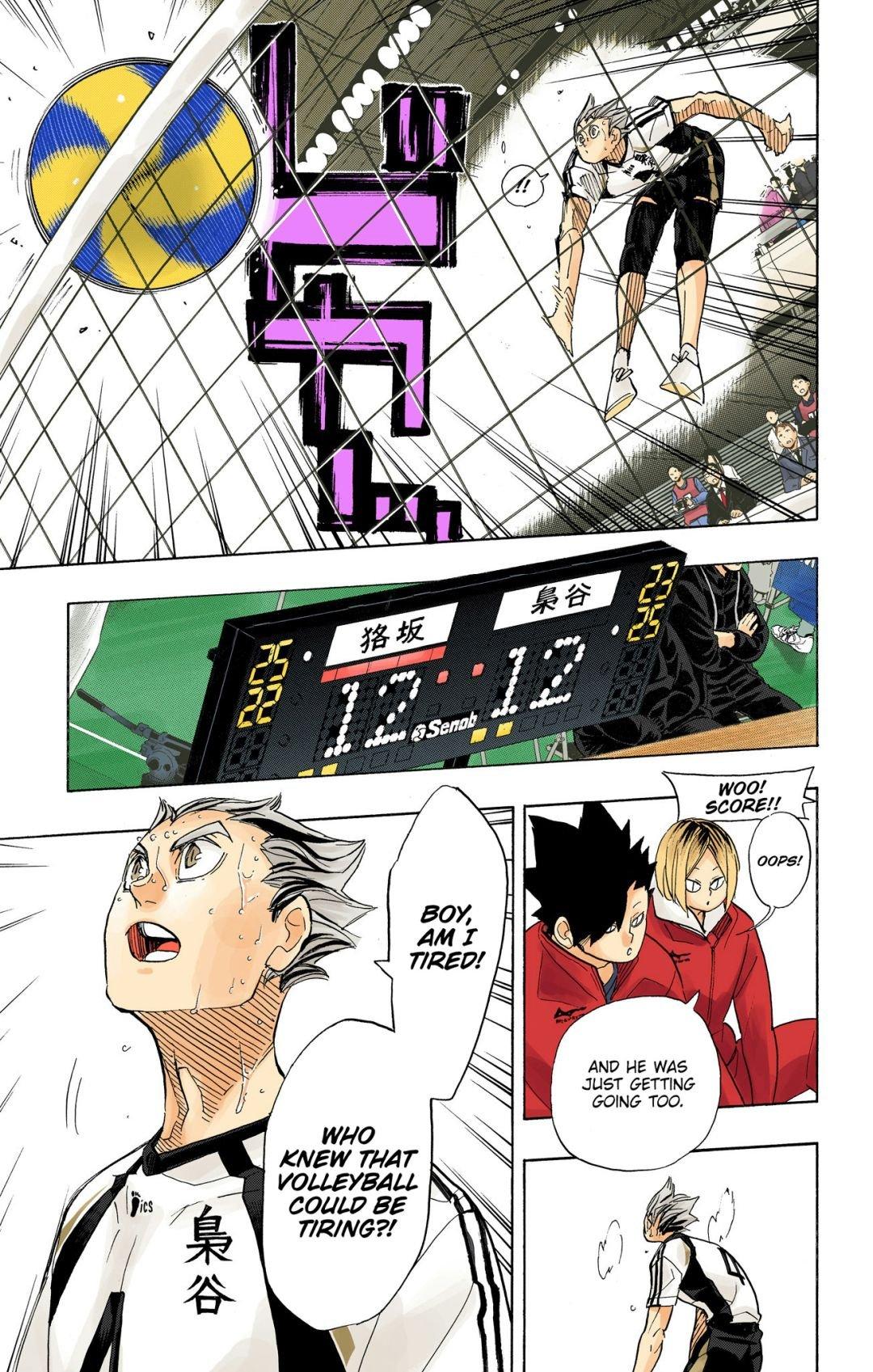 Haikyu!! (Color) Chapter 335