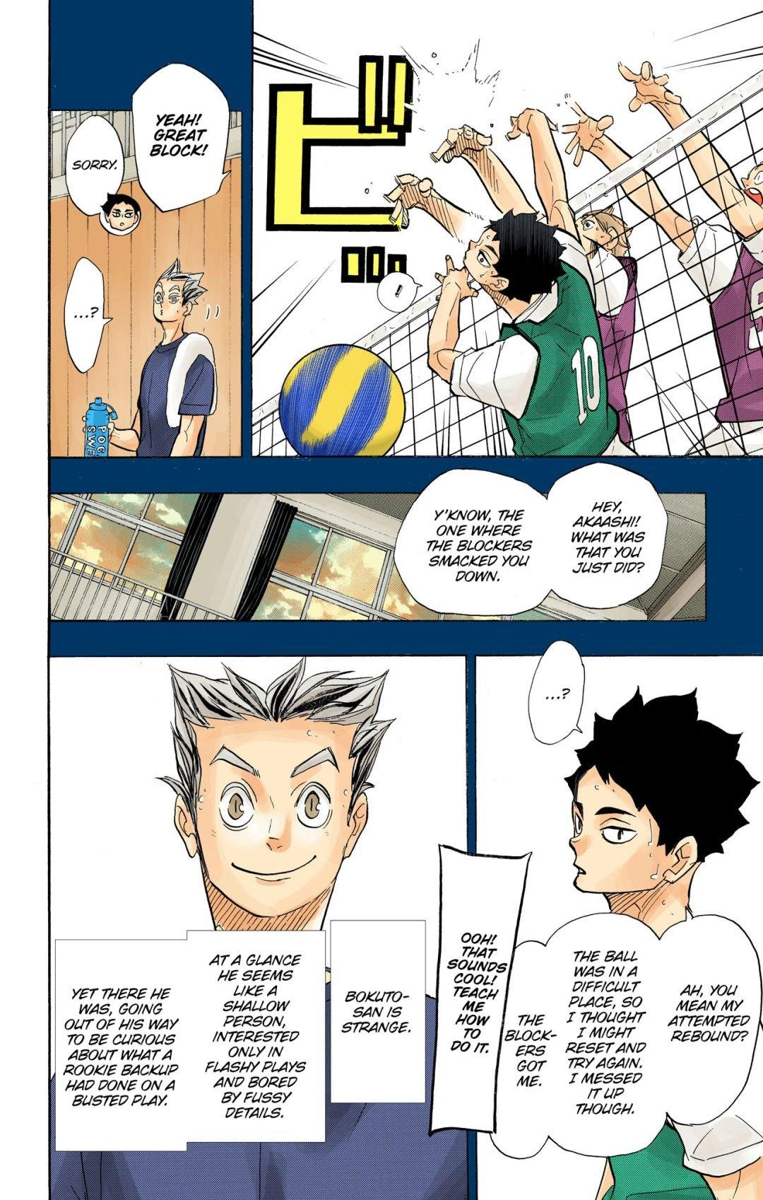Haikyu!! (Color) Chapter 335