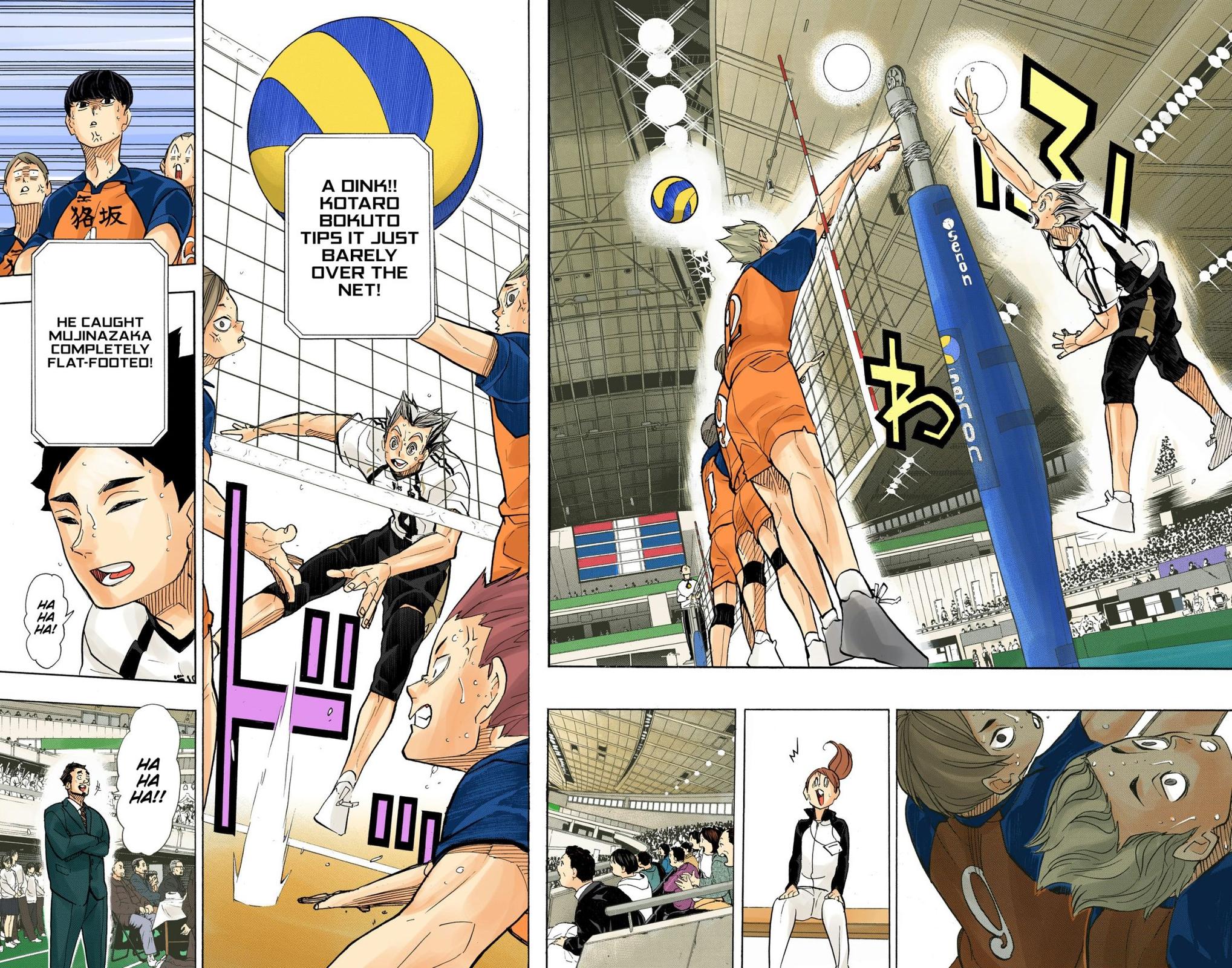 Haikyu!! (Color) Chapter 335