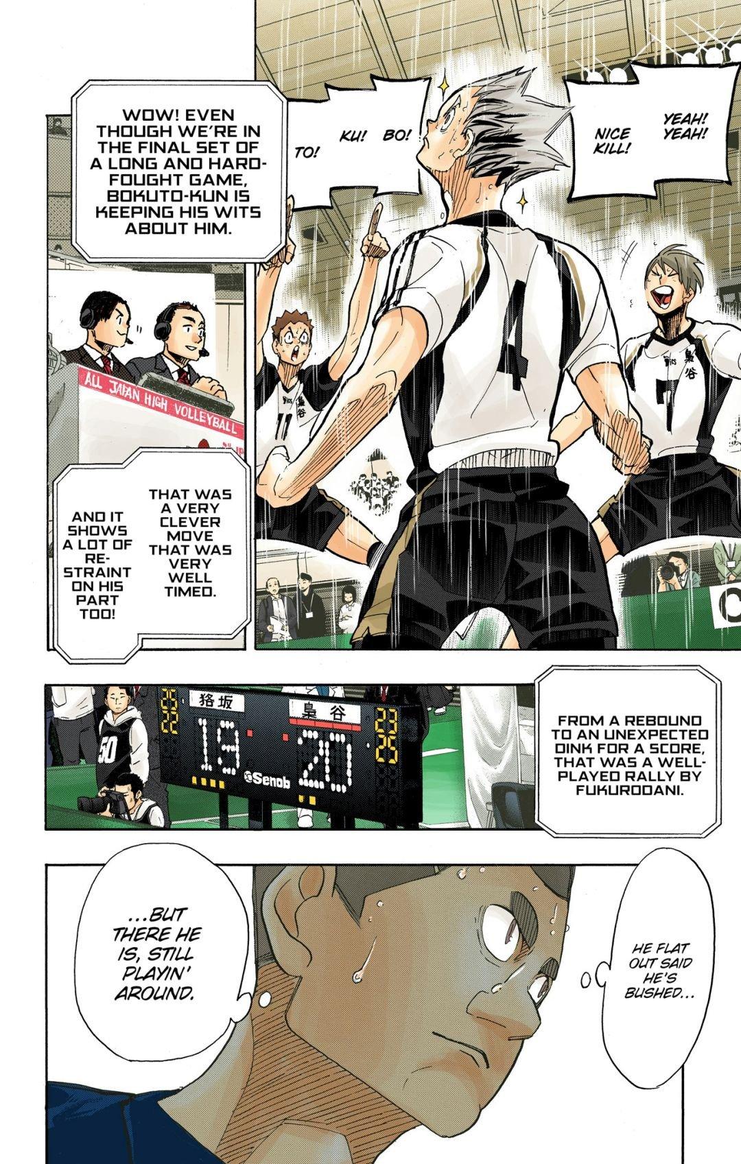 Haikyu!! (Color) Chapter 335