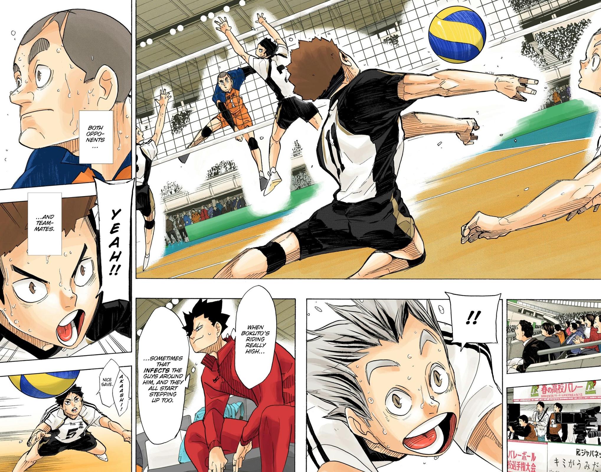 Haikyu!! (Color) Chapter 336