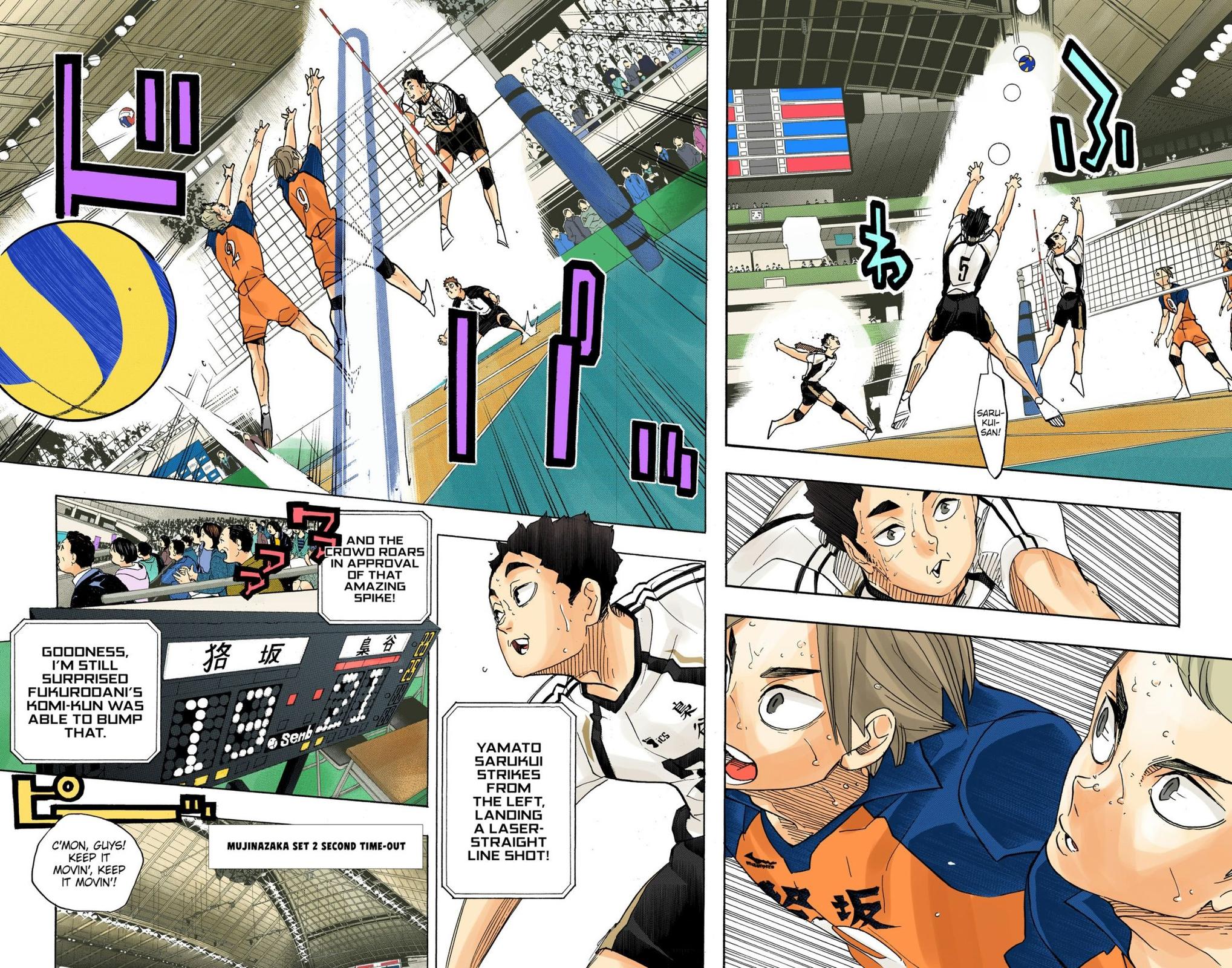 Haikyu!! (Color) Chapter 336