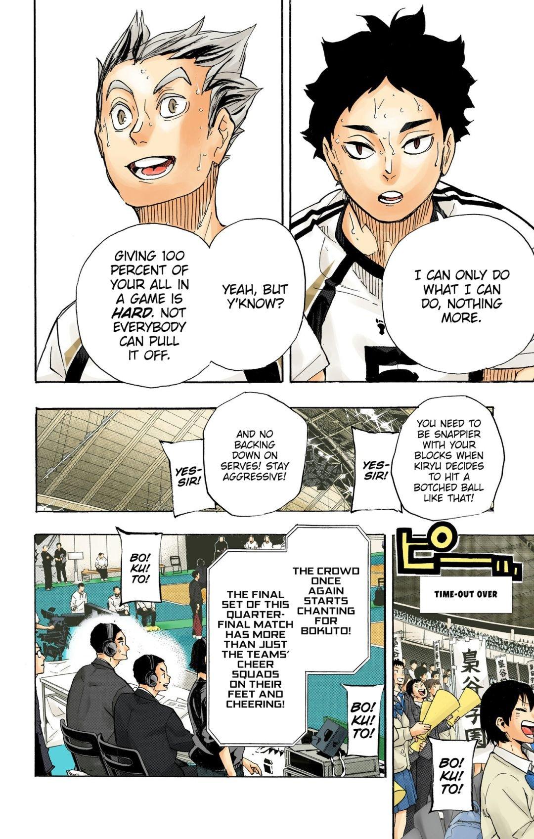 Haikyu!! (Color) Chapter 336