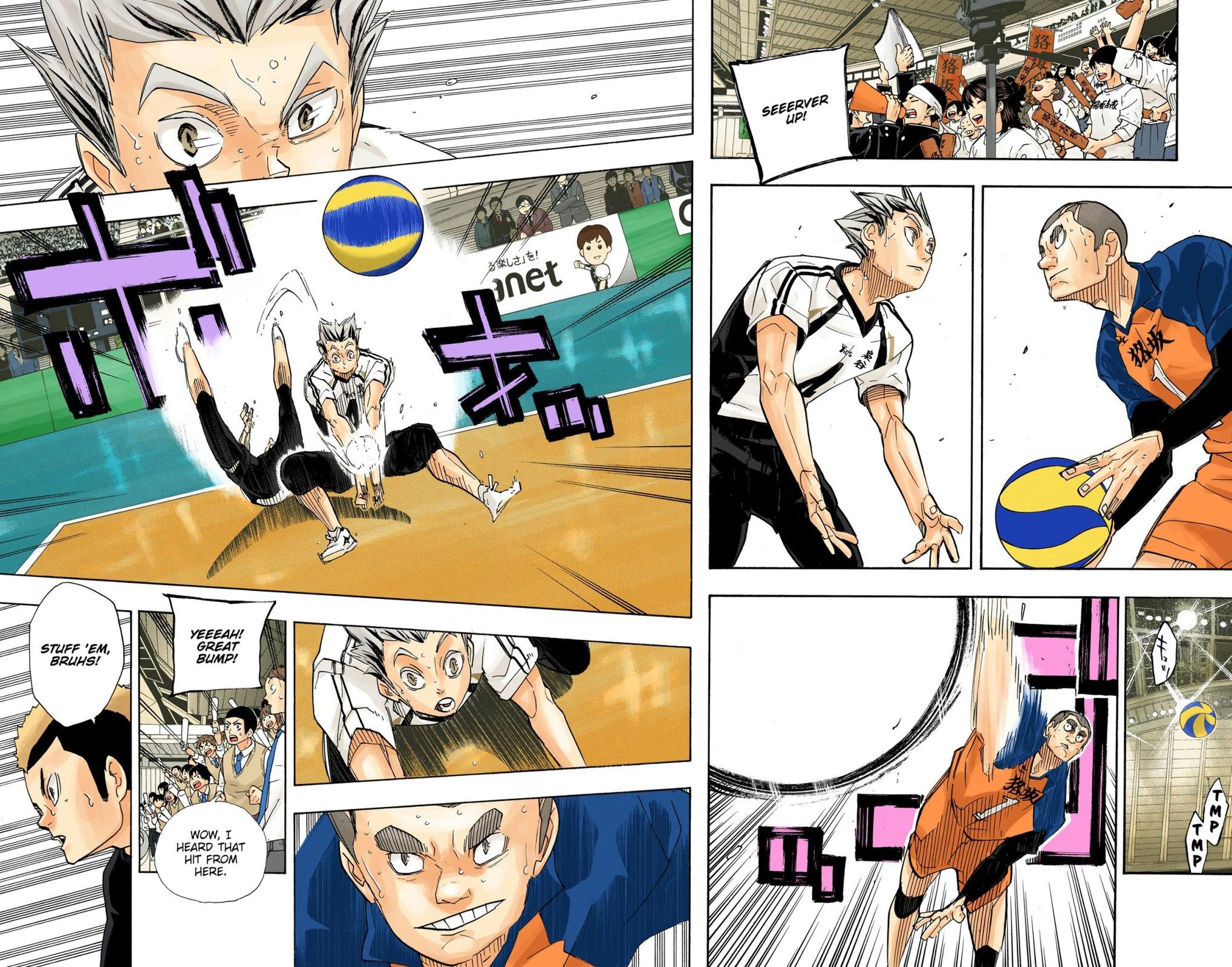 Haikyu!! (Color) Chapter 336