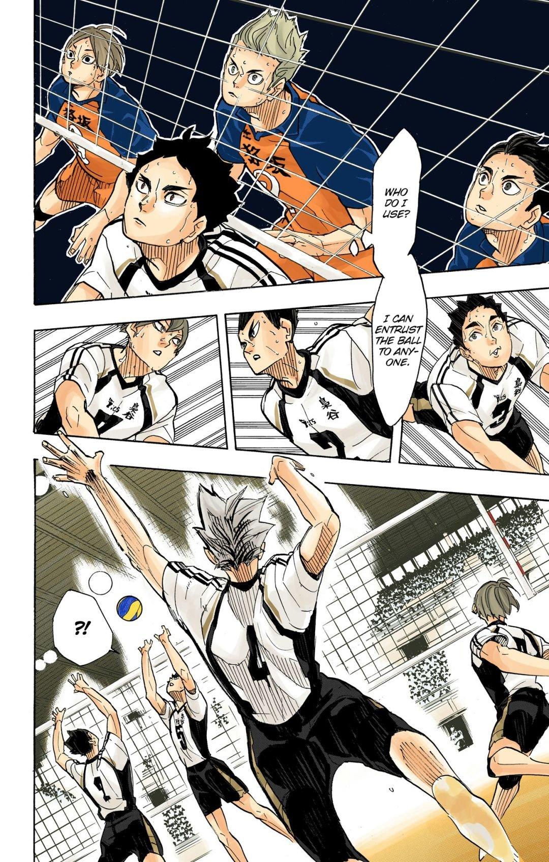 Haikyu!! (Color) Chapter 336