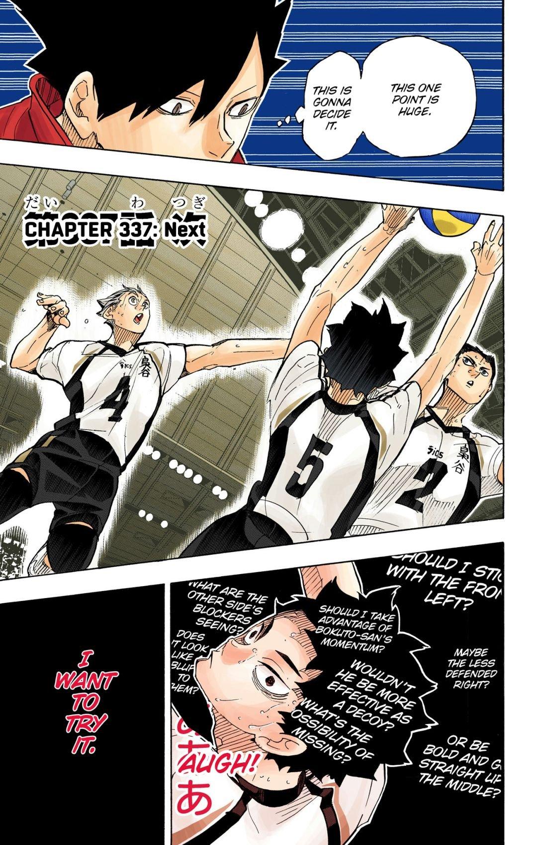 Haikyu!! (Color) Chapter 337