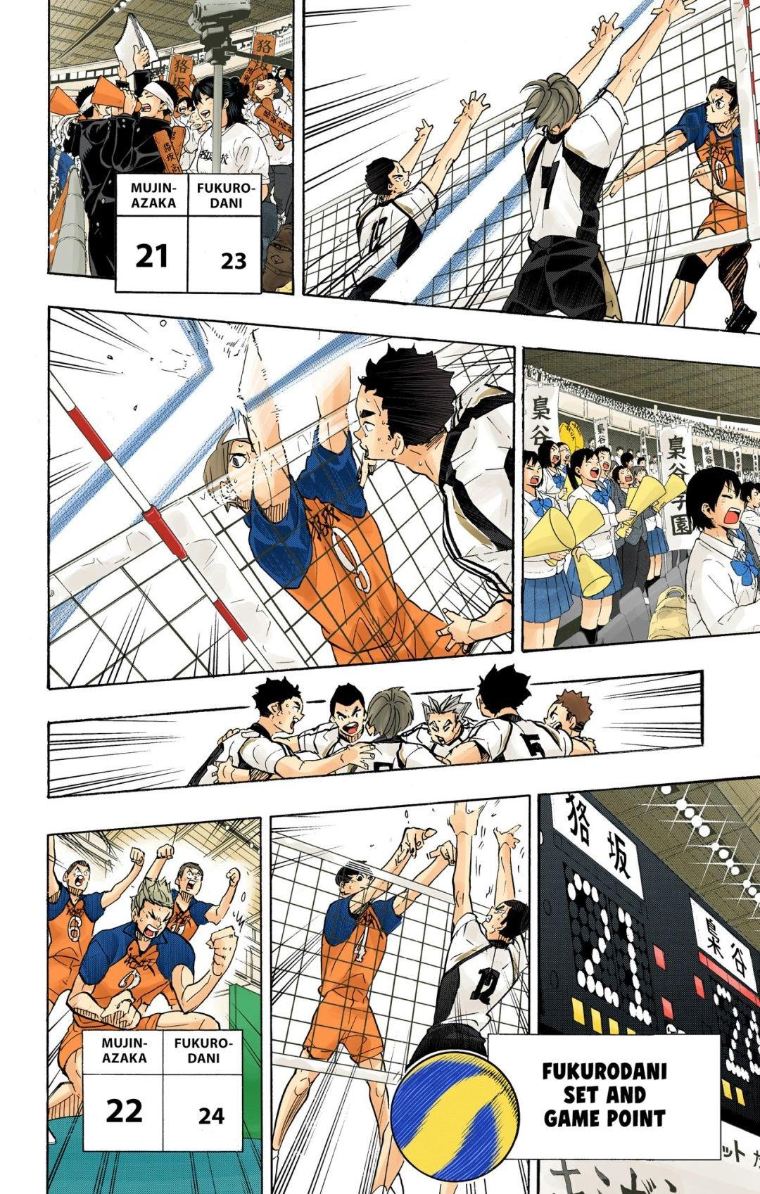 Haikyu!! (Color) Chapter 337