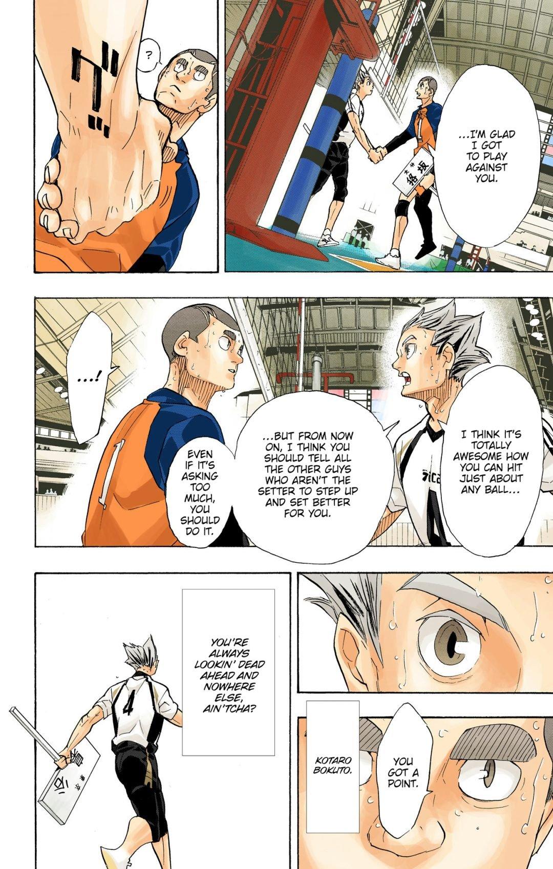 Haikyu!! (Color) Chapter 337